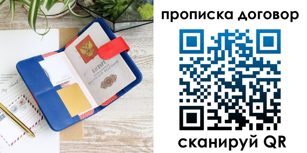 форма 3 в Рязани